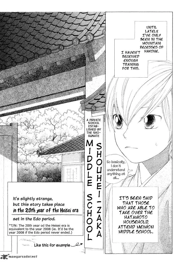 Chotto Edo Made Chapter 2 page 10