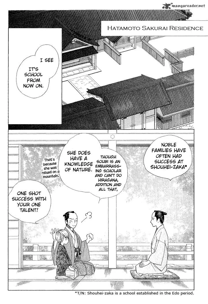 Chotto Edo Made Chapter 2 page 7