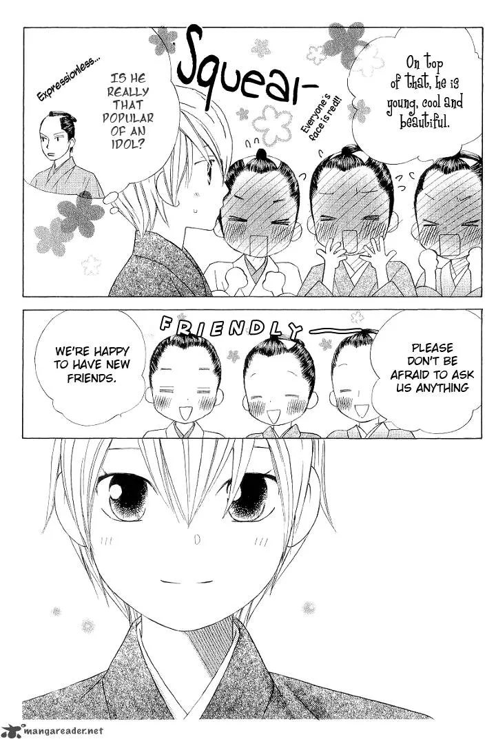 Chotto Edo Made Chapter 2 page 12