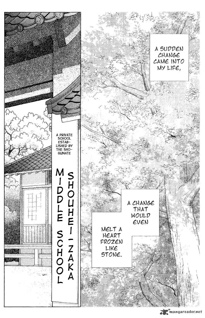 Chotto Edo Made Chapter 2 page 14