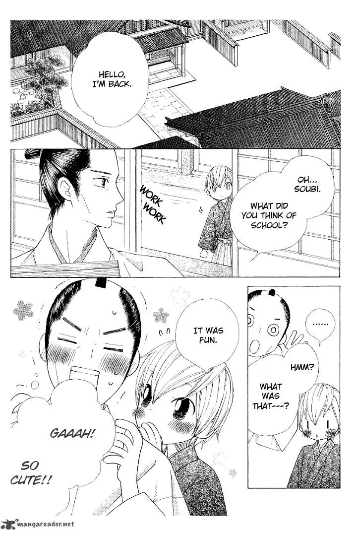 Chotto Edo Made Chapter 2 page 13