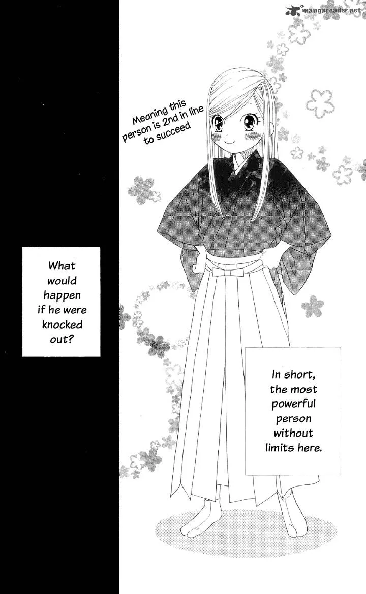 Chotto Edo Made Chapter 2 page 27