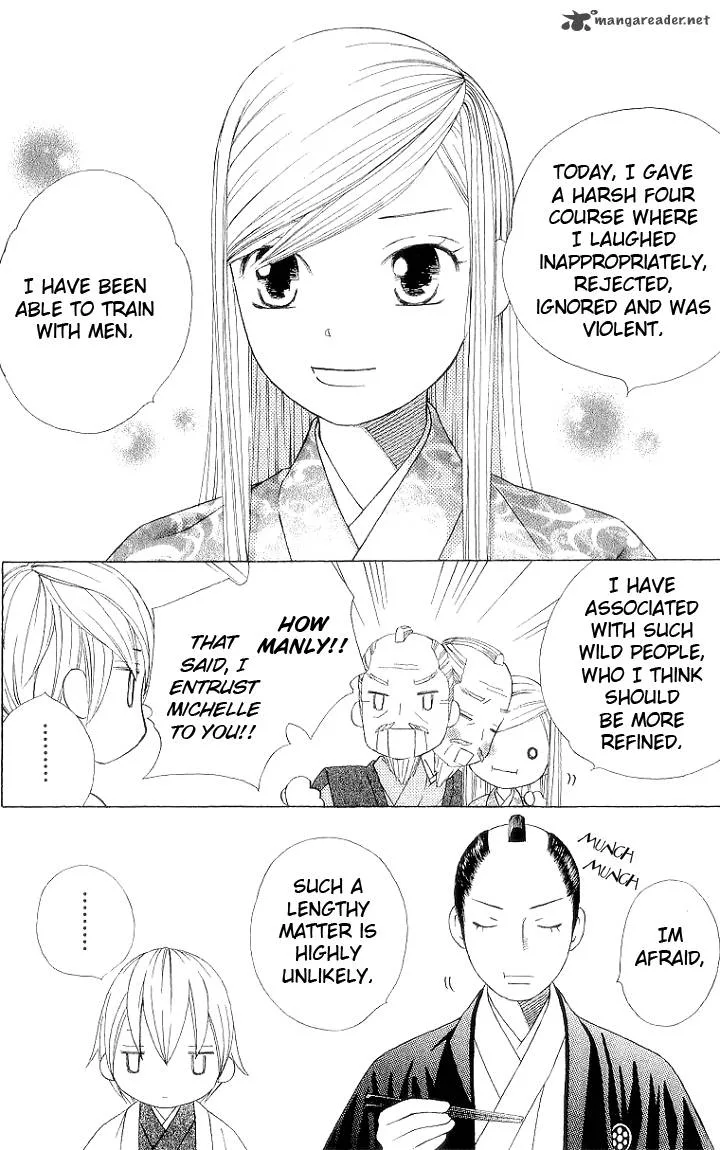 Chotto Edo Made Chapter 2 page 31