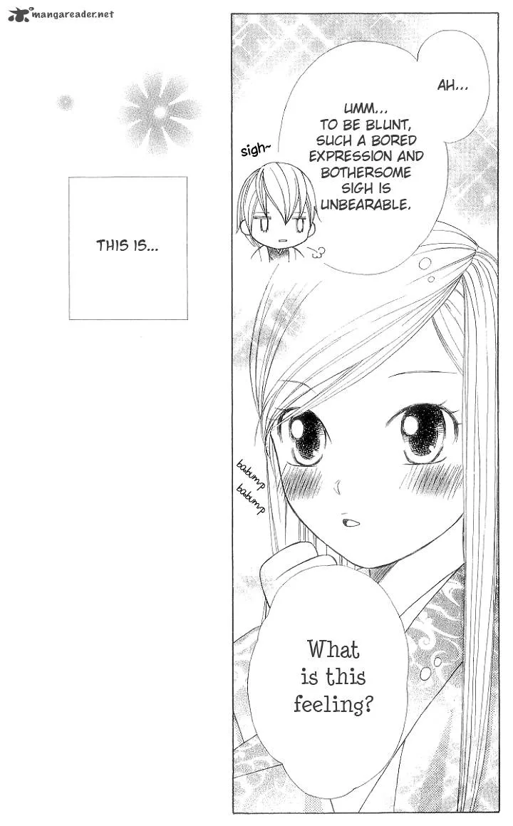 Chotto Edo Made Chapter 2 page 32