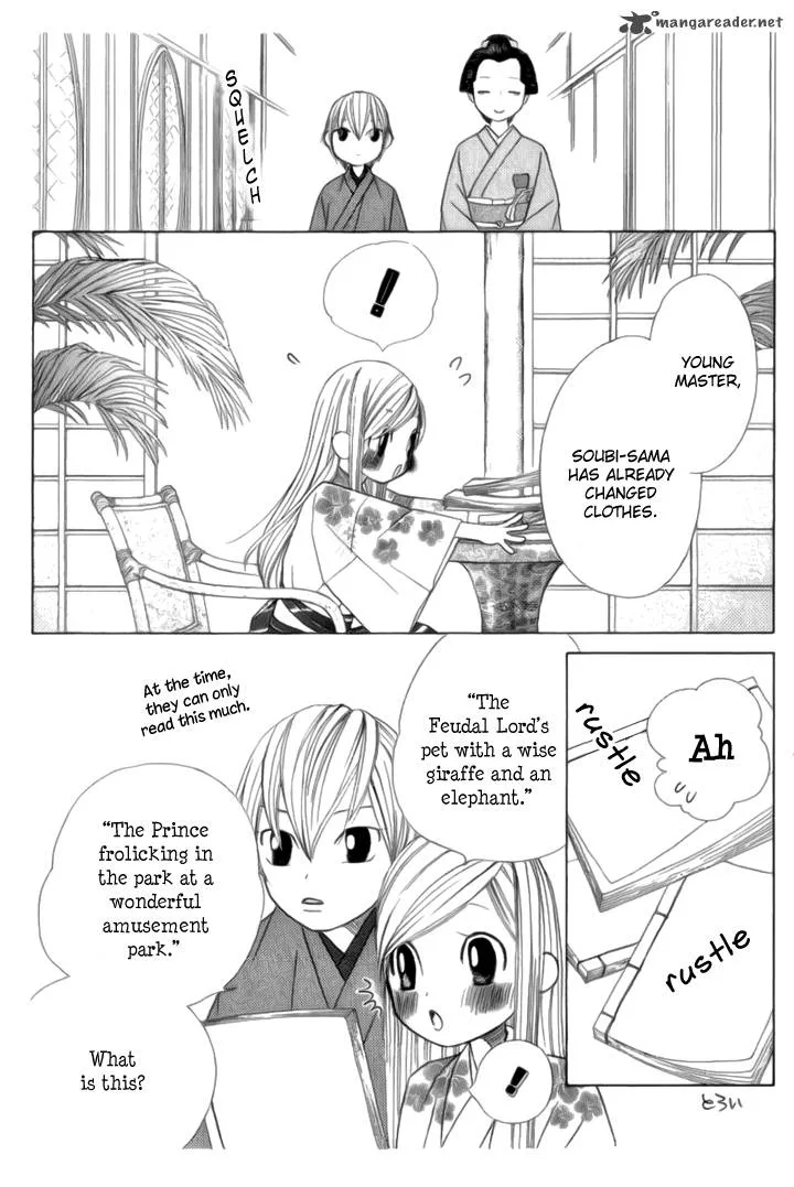Chotto Edo Made Chapter 3 page 18