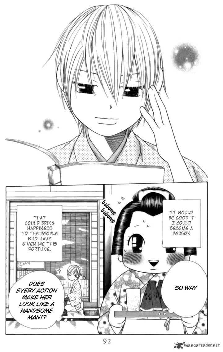 Chotto Edo Made Chapter 3 page 7