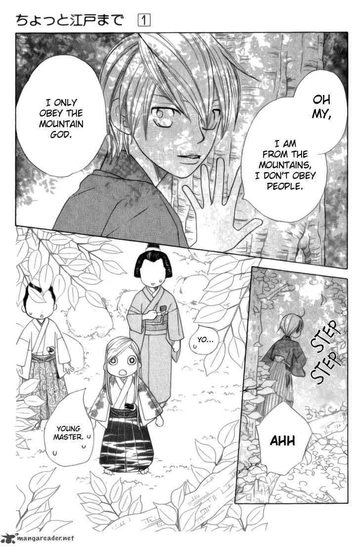 Chotto Edo Made Chapter 3 page 21