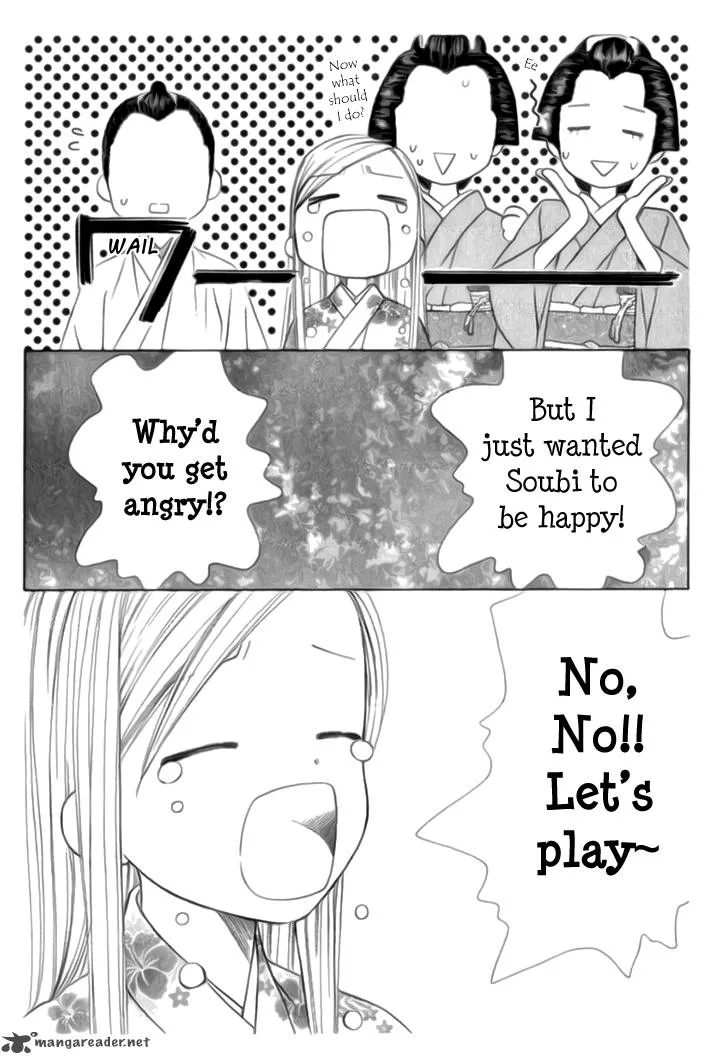 Chotto Edo Made Chapter 3 page 22