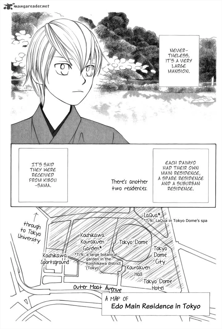 Chotto Edo Made Chapter 3 page 14