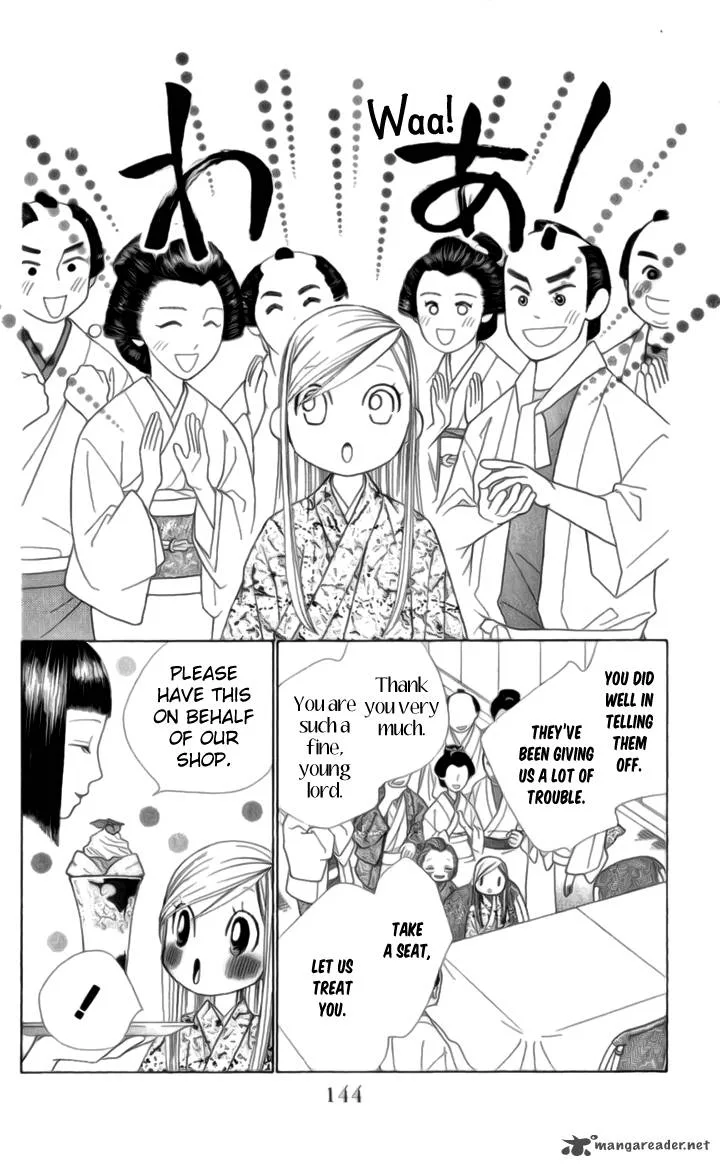 Chotto Edo Made Chapter 4 page 24