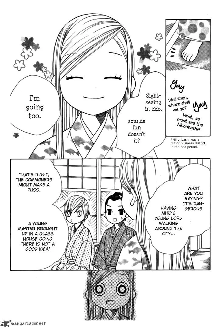 Chotto Edo Made Chapter 4 page 6
