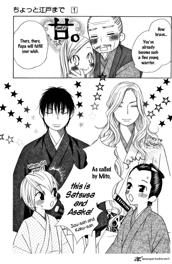 Chotto Edo Made Chapter 4 page 9