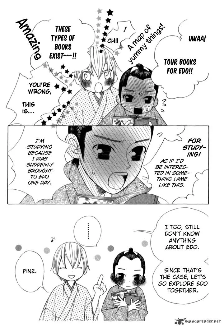 Chotto Edo Made Chapter 4 page 5