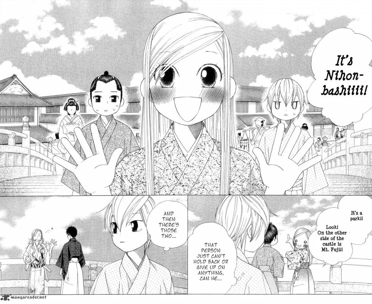 Chotto Edo Made Chapter 4 page 7