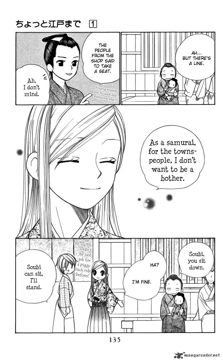 Chotto Edo Made Chapter 4 page 17
