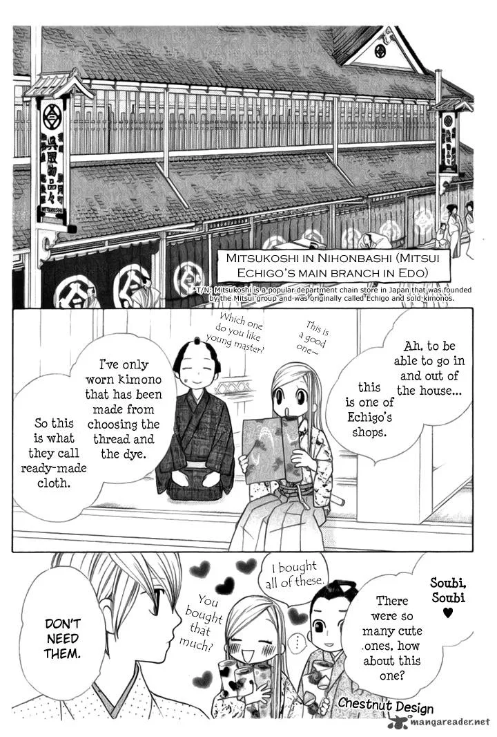 Chotto Edo Made Chapter 4 page 12