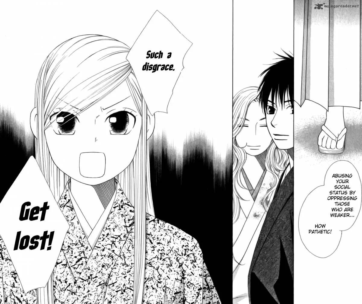 Chotto Edo Made Chapter 4 page 22