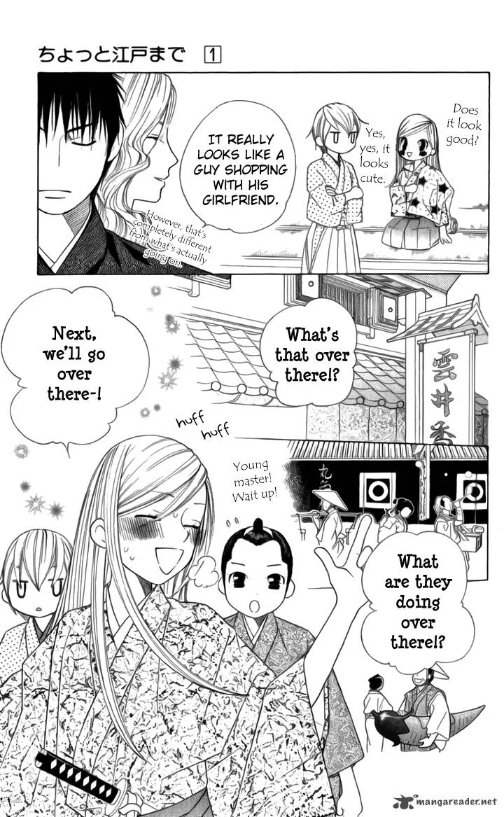 Chotto Edo Made Chapter 4 page 13