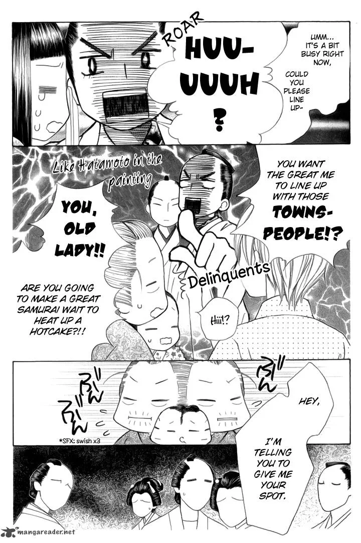 Chotto Edo Made Chapter 4 page 20