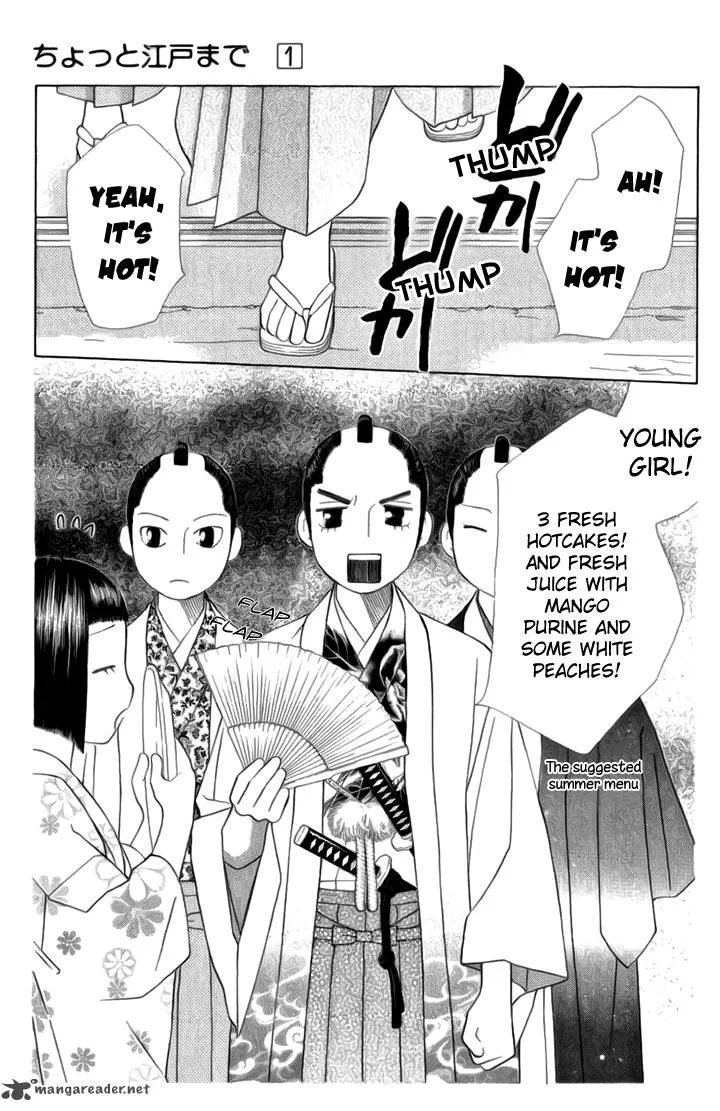 Chotto Edo Made Chapter 4 page 19