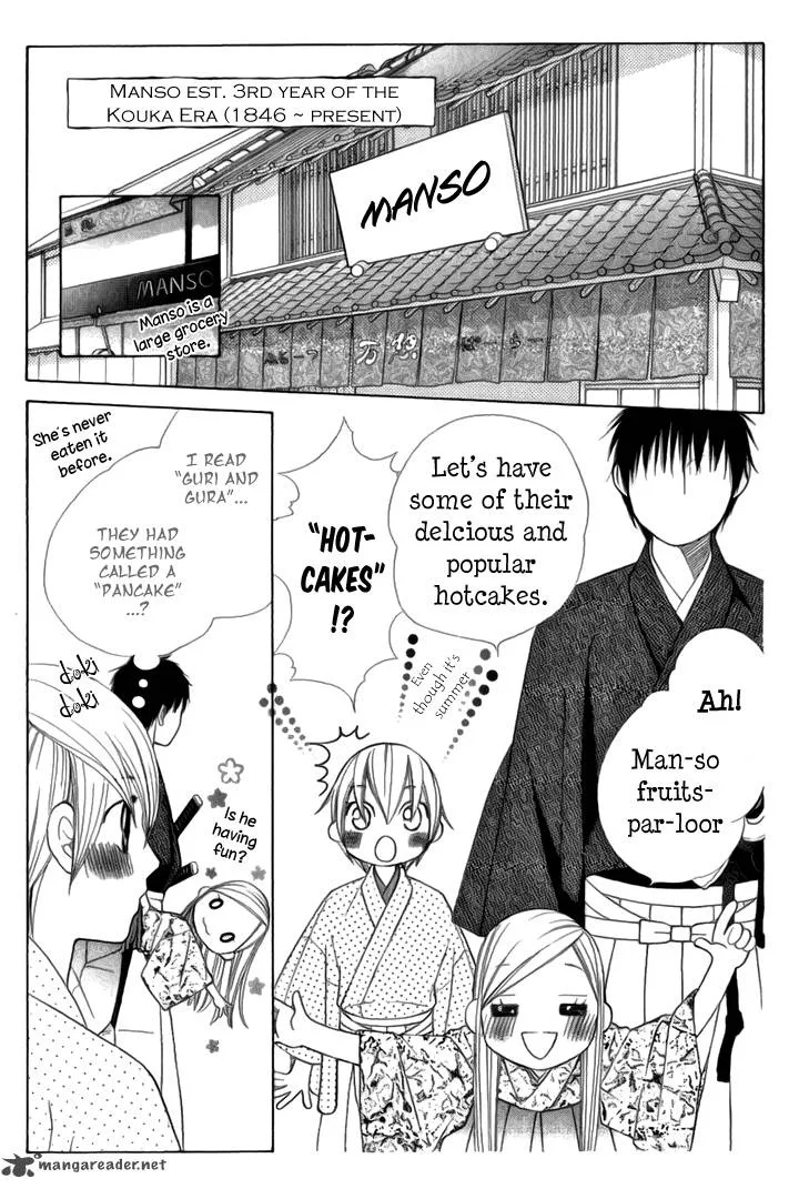 Chotto Edo Made Chapter 4 page 16