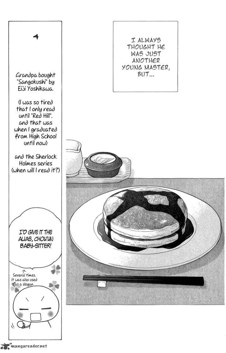Chotto Edo Made Chapter 4 page 25