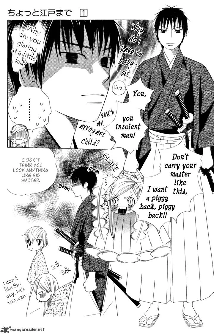 Chotto Edo Made Chapter 4 page 15
