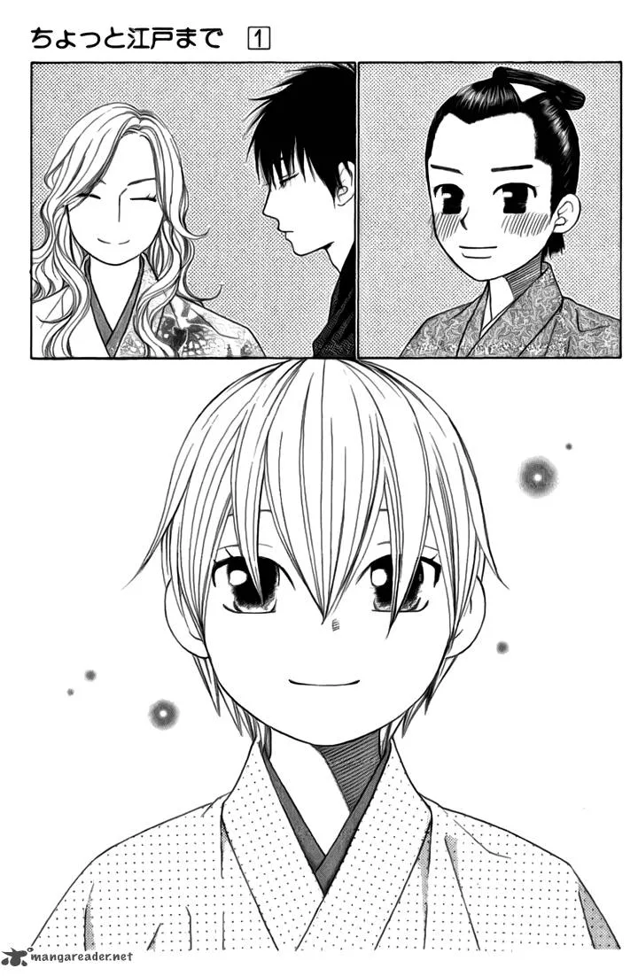 Chotto Edo Made Chapter 4 page 27