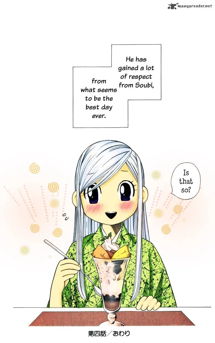 Chotto Edo Made Chapter 4 page 28