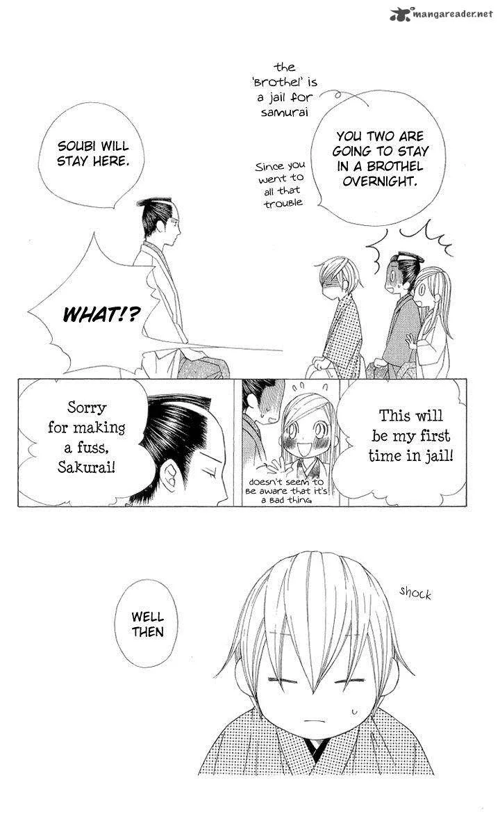 Chotto Edo Made Chapter 5 page 23