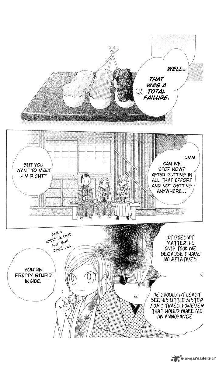 Chotto Edo Made Chapter 5 page 16