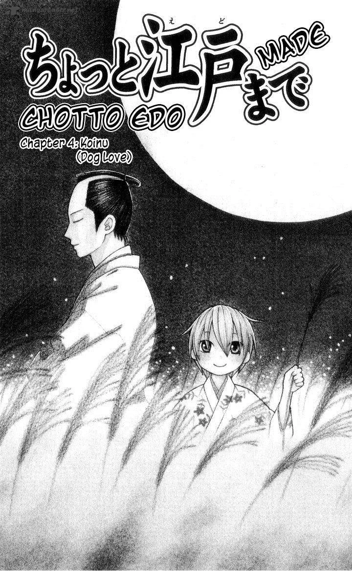 Chotto Edo Made Chapter 5 page 2