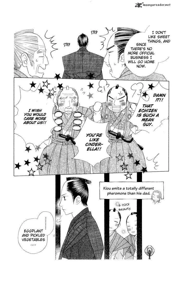 Chotto Edo Made Chapter 5 page 11