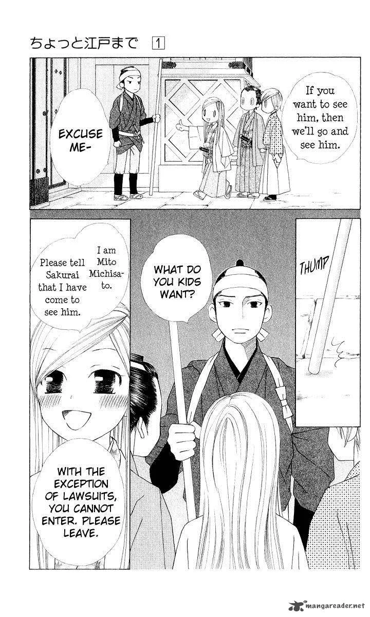 Chotto Edo Made Chapter 5 page 13