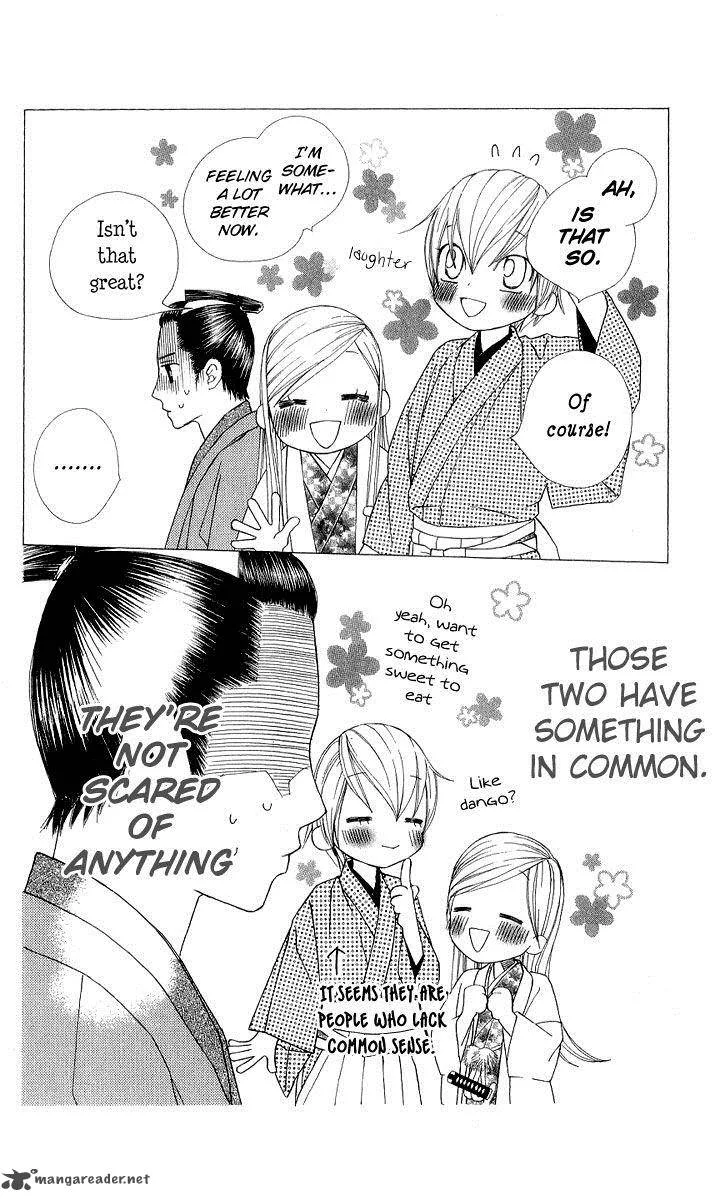 Chotto Edo Made Chapter 5 page 18