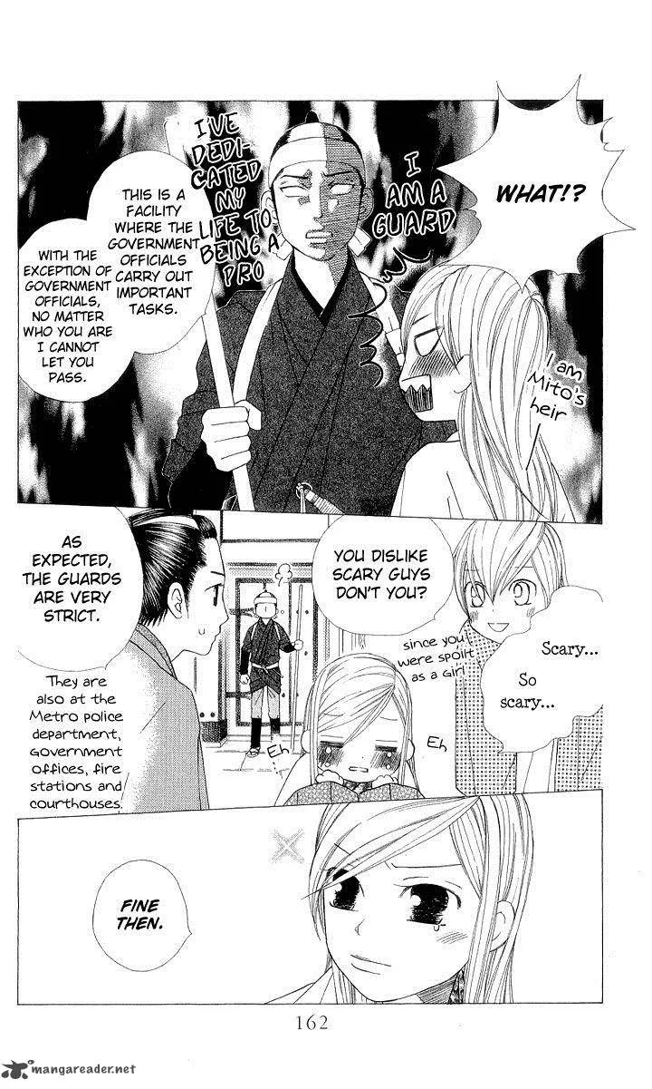 Chotto Edo Made Chapter 5 page 14