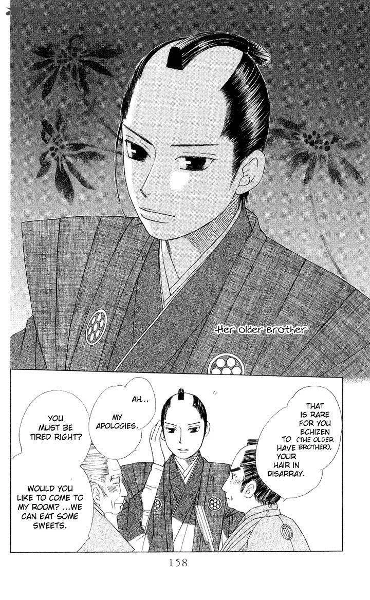 Chotto Edo Made Chapter 5 page 10