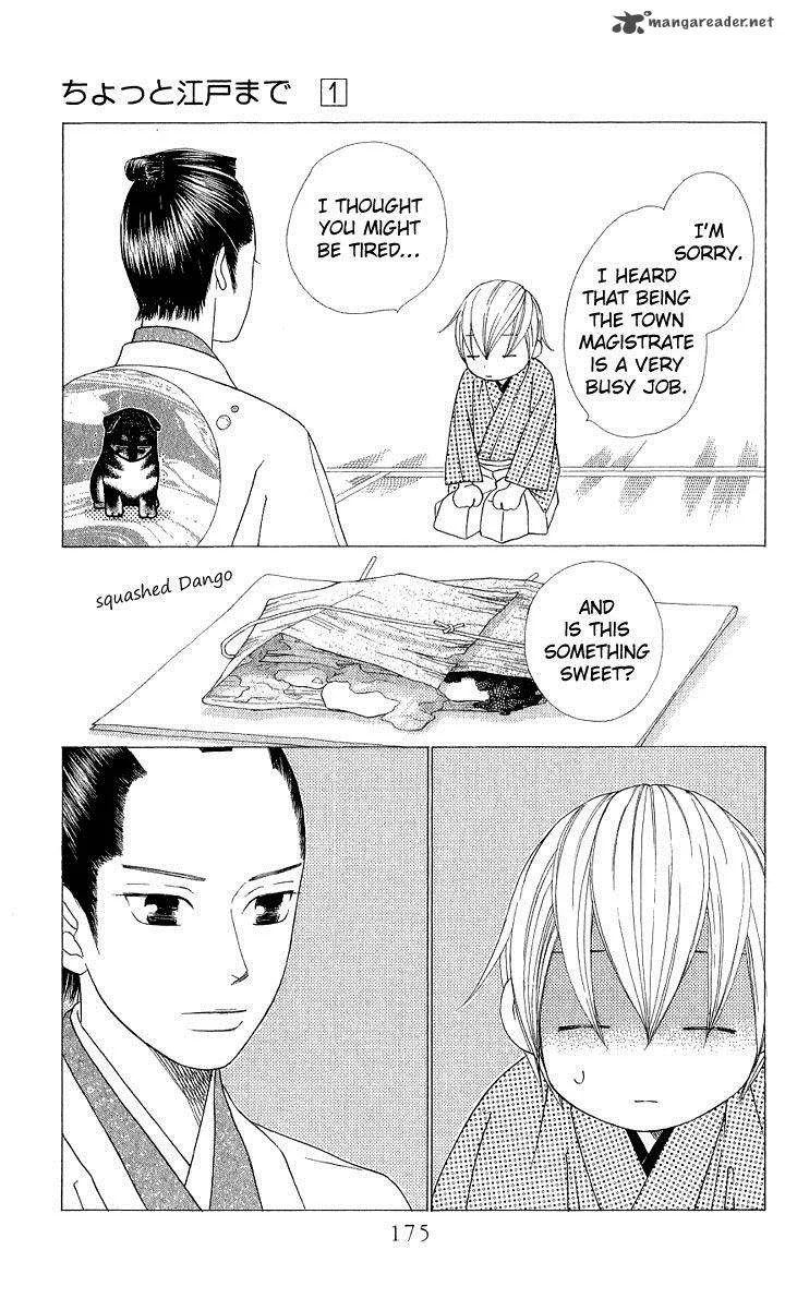 Chotto Edo Made Chapter 5 page 24
