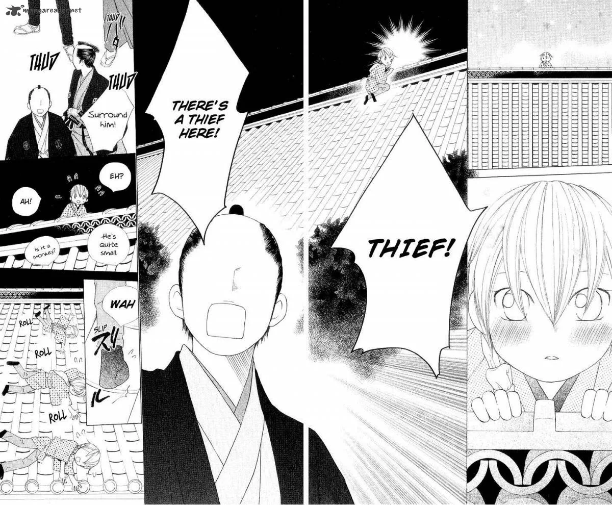 Chotto Edo Made Chapter 5 page 21