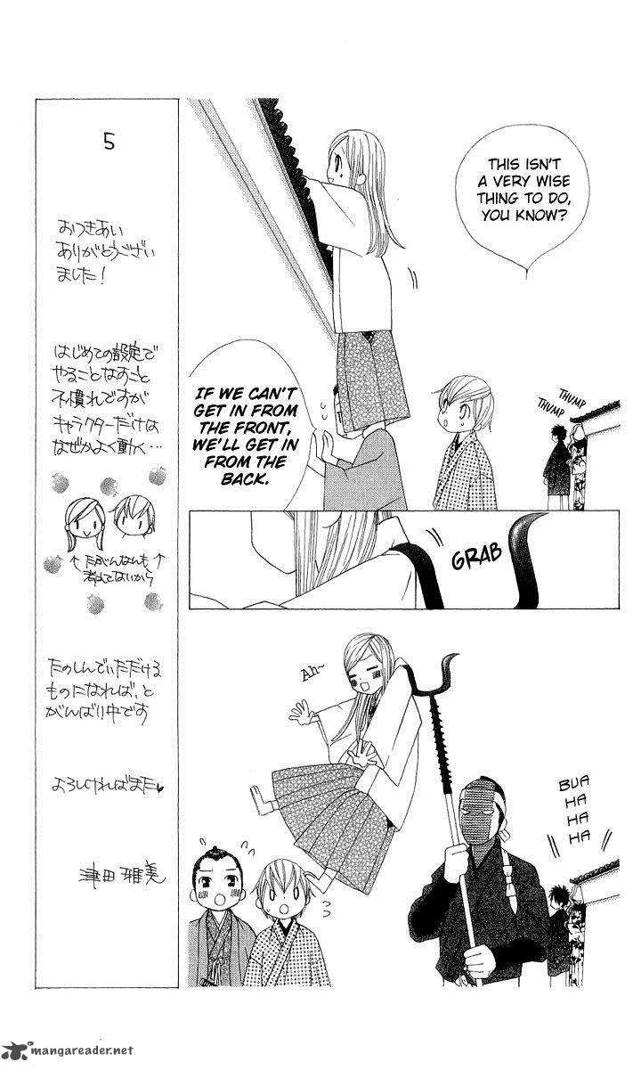 Chotto Edo Made Chapter 5 page 15