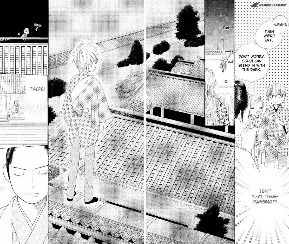 Chotto Edo Made Chapter 5 page 20