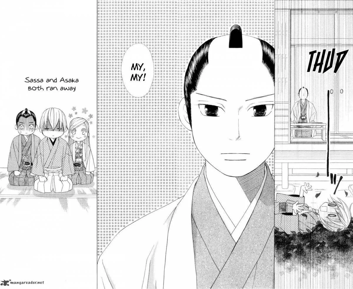 Chotto Edo Made Chapter 5 page 22