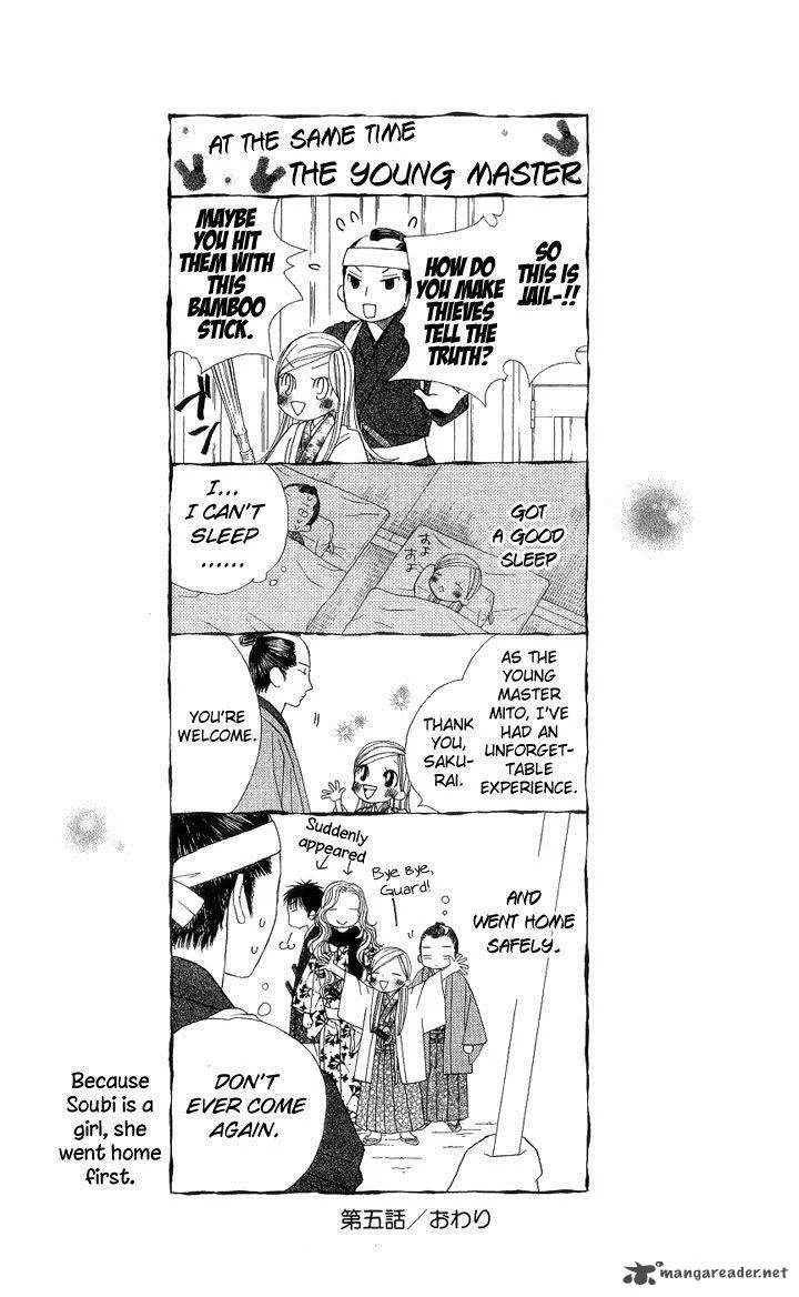 Chotto Edo Made Chapter 5 page 29