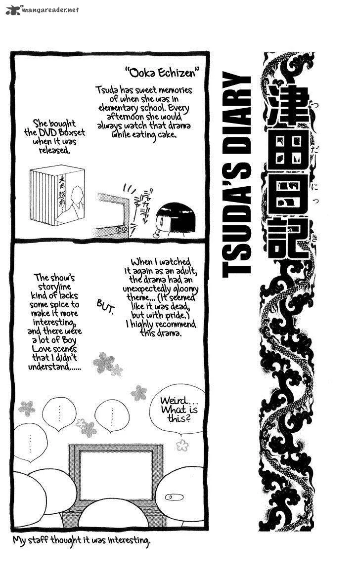Chotto Edo Made Chapter 5 page 30