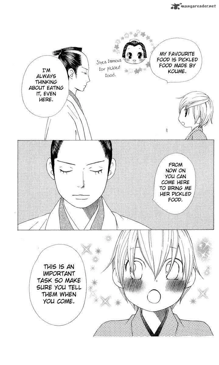 Chotto Edo Made Chapter 5 page 26