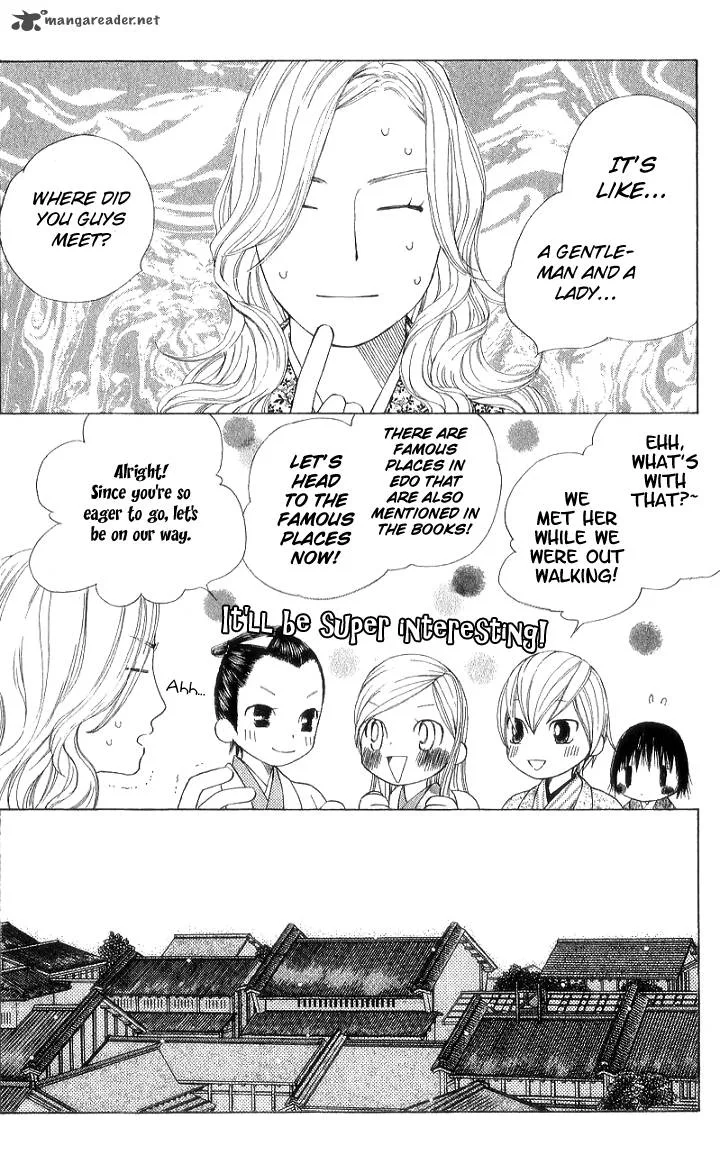Chotto Edo Made Chapter 6 page 23