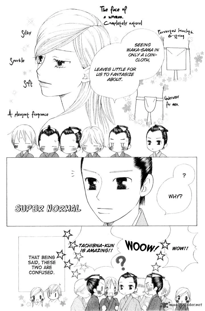 Chotto Edo Made Chapter 6 page 14