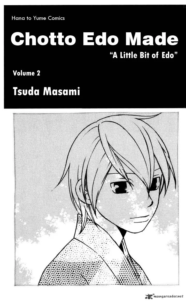Chotto Edo Made Chapter 6 page 6