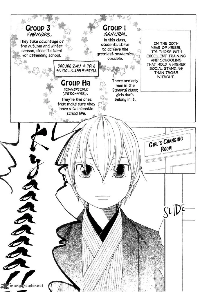 Chotto Edo Made Chapter 6 page 11
