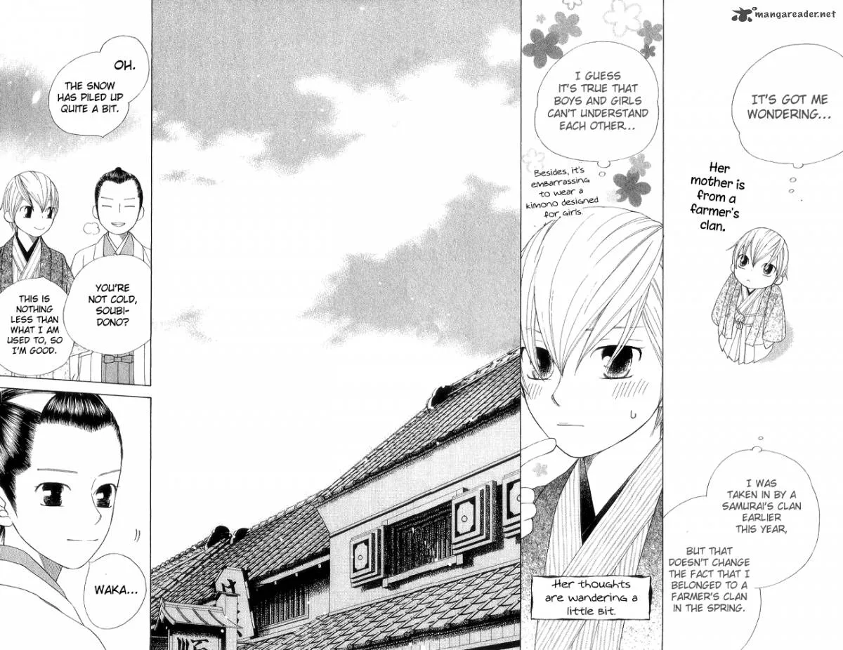 Chotto Edo Made Chapter 6 page 17